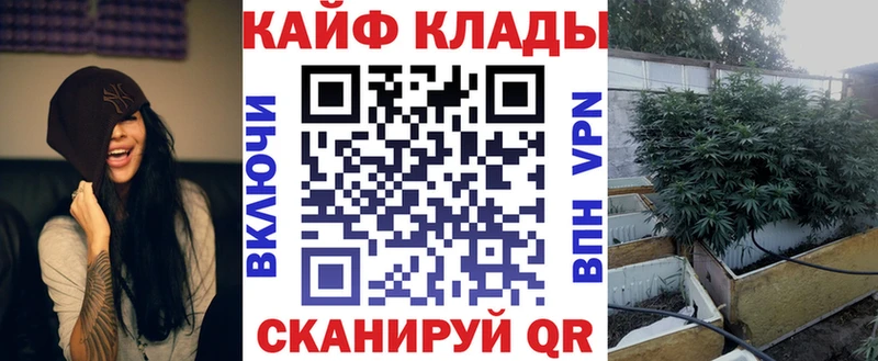 Что такое Ряжск Канабис  КОКАИН  Гашиш 