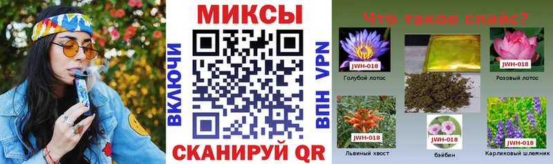 Бутират BDO  Ряжск 