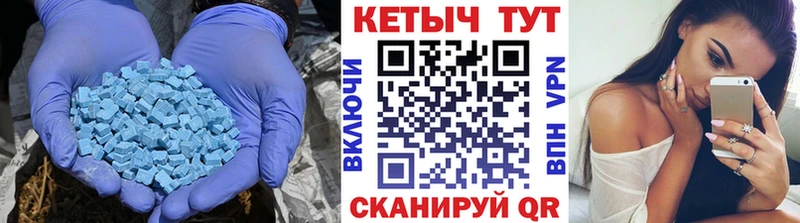 Кетамин ketamine  Ряжск 
