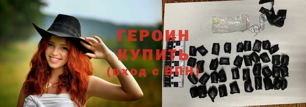 эйфоретик Арсеньев