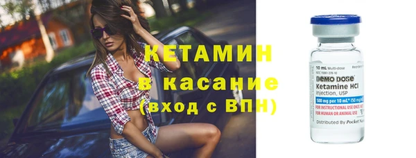 СК Армянск