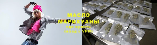 эйфоретик Арсеньев