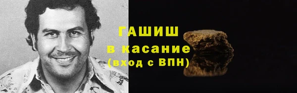 эйфоретик Арсеньев