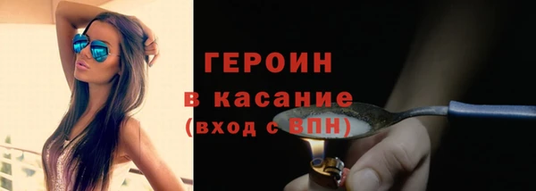 эйфоретик Арсеньев