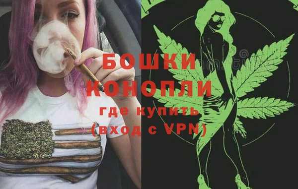 СК Армянск