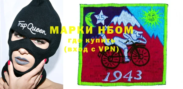 эйфоретик Арсеньев