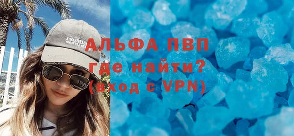 СК Армянск