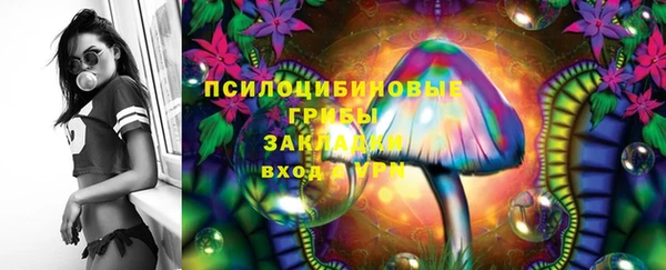 мефедрон VHQ Аркадак