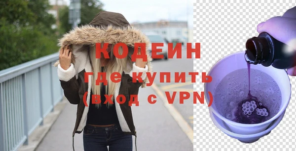 СК Армянск