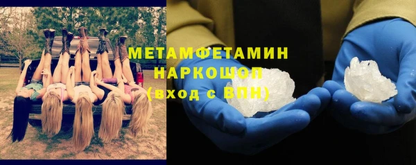 эйфоретик Арсеньев