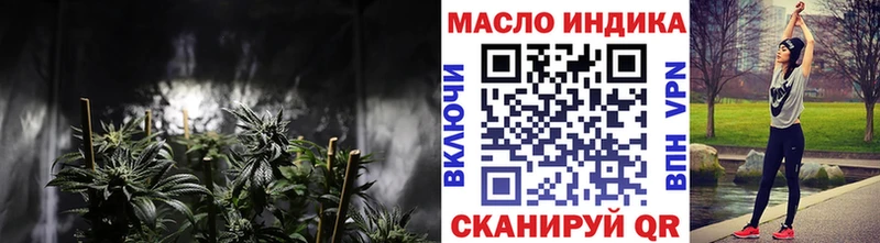 дарк нет официальный сайт  гидра вход  Ряжск  купить   Дистиллят ТГК Wax 